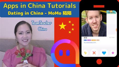 Want to date chinese girls online? MoMo (陌陌) Tutorial - Dating Apps in China - YouTube