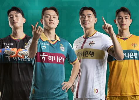 Daejeon Hana Citizen 2023 Astore Home And Away Kits Football Shirt