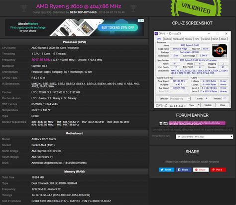 6 x 3.4ghzvs4 x 3.6ghz. AMD Ryzen 5 2600 6 Core 12 Thread CPU Benchmarks Leak Out