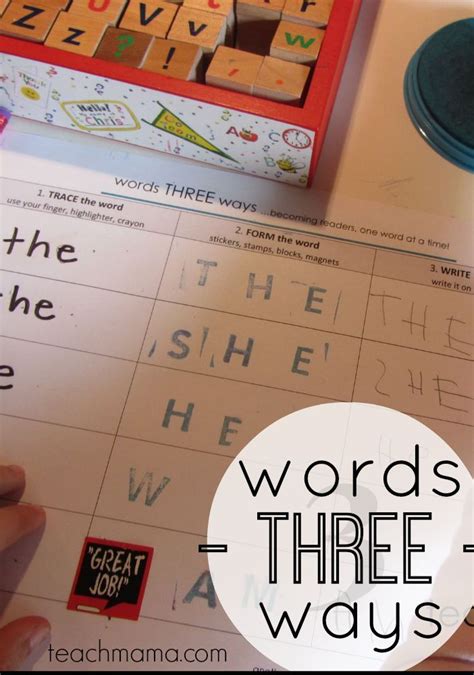 Help Kids Learn To Read Sight Words By Practicing Them Using Three Fun