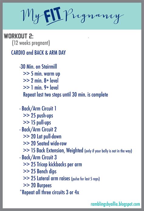 √ First Trimester Workout Plan