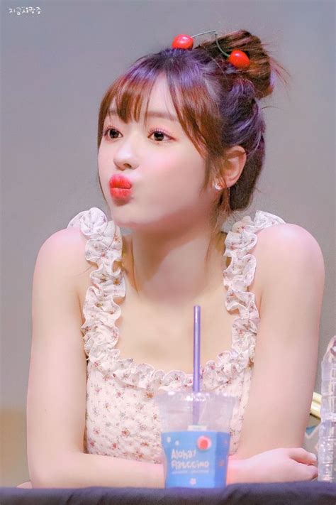 오마이걸 유아 Oh My Girl YooA 연예인 핑크 온라인 카지노