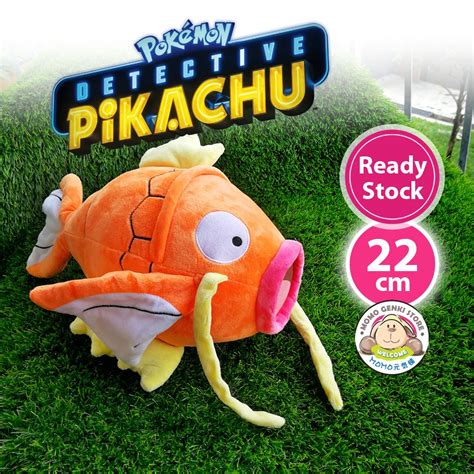 Pokemon Detective Pikachu Magikarp Fish Soft Plush Toy Doll 22cm