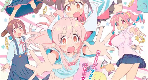 Onimai Im Now Your Sister Anime Ganha 2º Vídeo Promocional Animenew