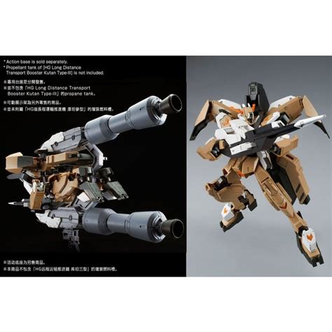 Hg 1144 Tekkadan Complete Set Gundam Premium Bandai Singapore