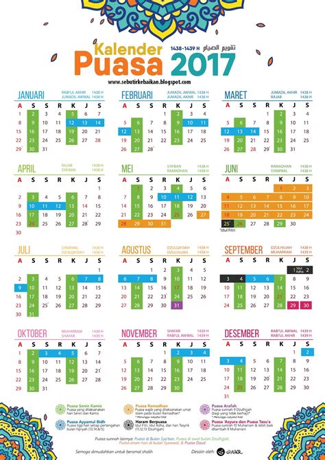 Jadwal Puasa Ramadhan 2017 1438 Hijriyah Media Dakwah