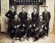 大韓民國臨時政府 - 維基百科，自由的百科全書