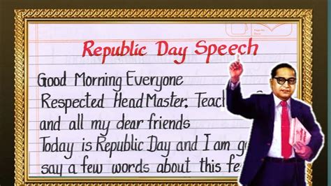 Republic Day Speech Republic Day English Speech Republic Day Short