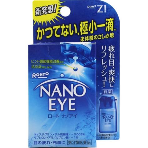 Rohto Rohto Nano Eye Eye Drops 6ml Japan Us125 Japan Trendy
