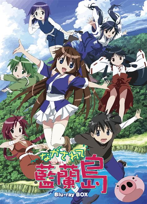 Nagasarete Airantou Anime Review Rascal Blog