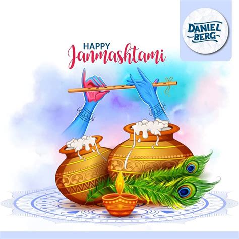 Sree Krishna Jayanthi In 2020 Happy Janmashtami Janmashtami Wishes