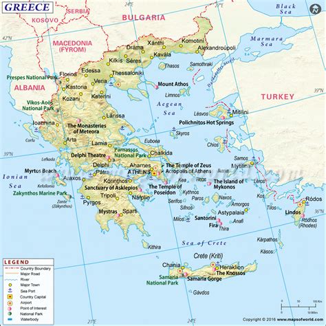 Greece Map Map Of Greece Collection Of Greece Maps Greece Map