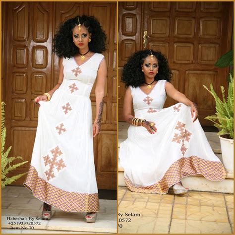 Habesha Byselam African Wear African Attire African Women African Dress African Style Red