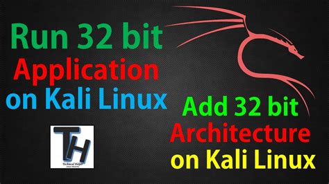 How To Run 32 Bit Application On Kali Linux Add 32 Bit Architecture