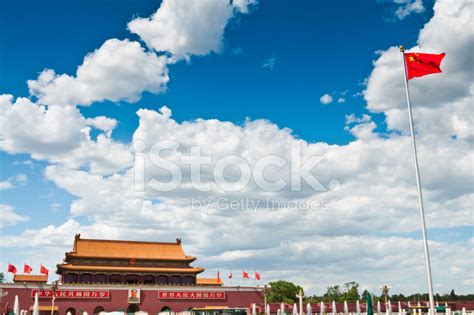 Beijing Chinese Flag Tiananmen Square Tianan Gate Mao Portrait Stock