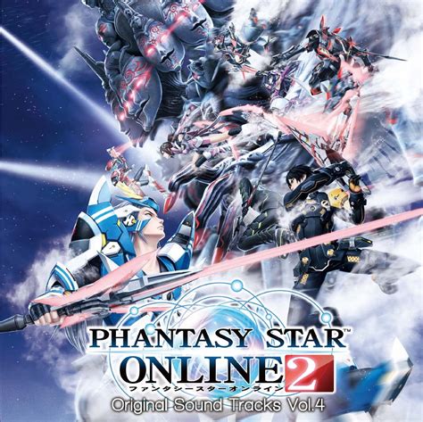 Phantasy Star Online 2 Original Sound Tracks Vol4 2016 Mp3