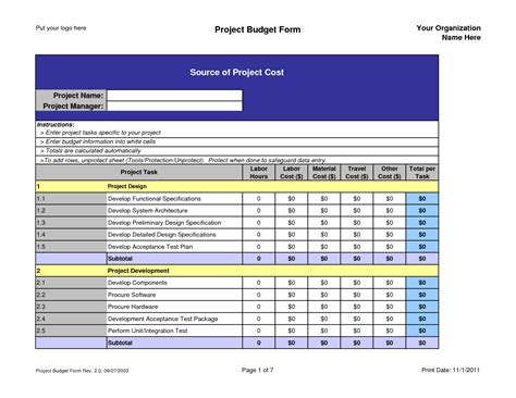 Crop Budget Spreadsheet Laobing Kaisuo