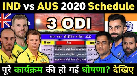 Ind vs eng t20 series: Ind Vs Aus T20 2020 Match Date / Wt20wc Aus V Ind Full ...