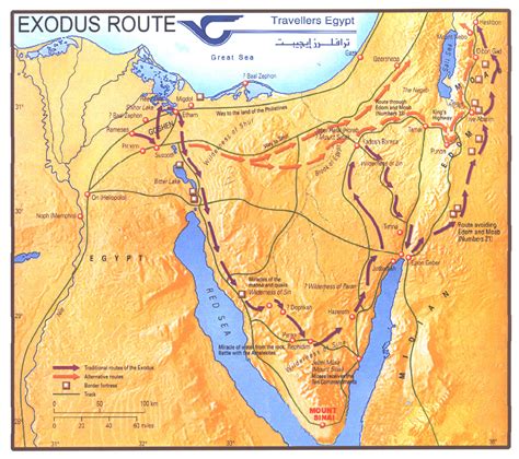 Map Exodus Route Maranatha Tours Travel Through The Bible Blog