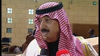 Prince Mutaib bin Abdullah bin Abdulaziz Al Saud Interview 1 - YouTube