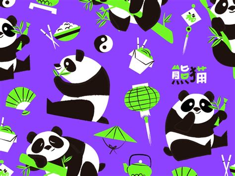 Pandas By Rebeca Cuesta On Dribbble