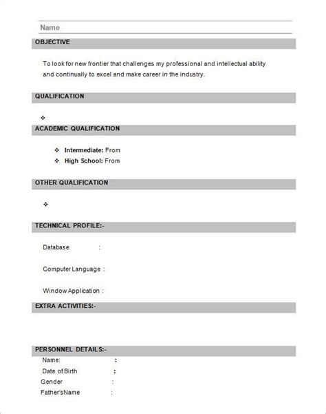 Unlimited sharing over email and social media. 16+ Resume Templates for Freshers - PDF, DOC | Free ...