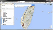 如何使用 Google 地圖來規劃旅遊 - YouTube