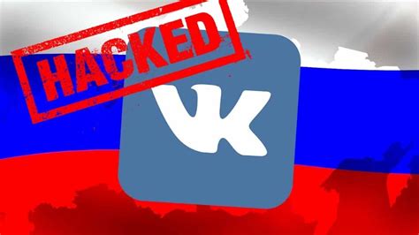 russia s social network website vkontakte hacked the tech outlook