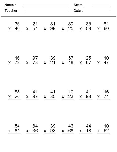 Multiplication Worksheets Free Printable 4th Grade