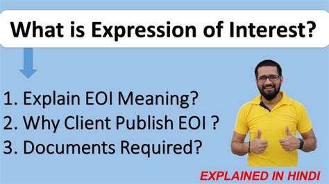 What Is Expression Of Interest Eoi Explanation Of Eoi In Hindi