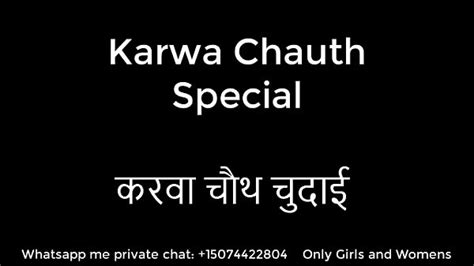 Was Adorned On Karva Chauth Xxx Mobile Porno Videos And Movies Iporntv