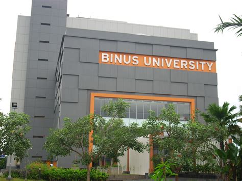 binus university Университет Бинус Университет Бина Нусантара Джакарта Индонезия smapse