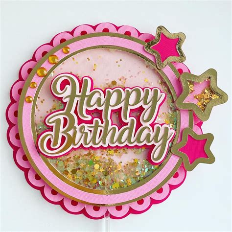 Star Cake Topper Pink And Gold Cake Topper Twinkle Twinkle Etsy