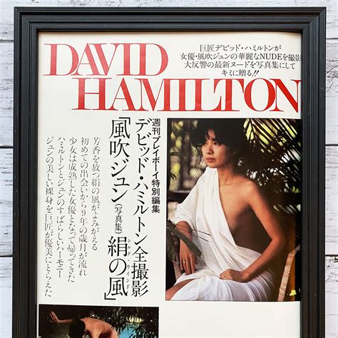 最大48offクーポン David Hamilton デビッドハミルトン 写真集 激レアdvd Asakusasubjp