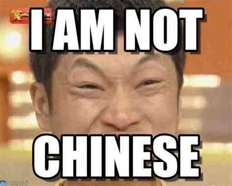 It means that you are intelligent enough to know that there is plenty left to. 20 Chinese Memes That Are Just Plain Funny | SayingImages.com