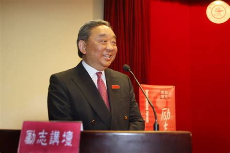 Jiao Tong University Mr Chao Kee Young Donated 20 Million To Build