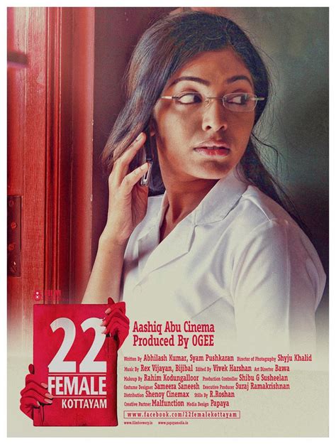 Flanked by the western ghats on the east and the vembanad lake and paddy fields of kuttanad on the west, kottayam is a place that is known for extraordinary qualities. Poster Look : "22 Female Kottayam". - Mollywood Frames ...