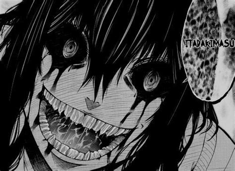 Creepy Smile Anime PFP