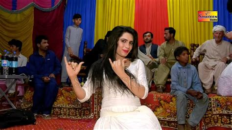 Nida Chaudhry New Saraiki Dance Shaheen Studio Youtube