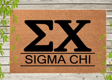 Sigma Chi Greek Letter Doormat Fraternity Door Mat Frat Etsy