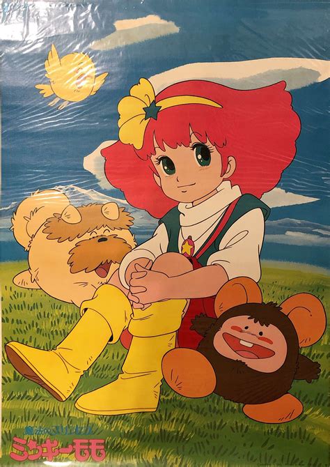 Ashi Productions Sales Promotional Item Magical Princess Minky Momo B2 Poster Mandarake