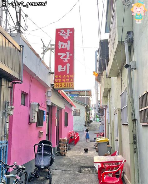 창원 가볼만한곳 찐맛집포스 장난아닌 김해 노포갈비집🍖🍖 김해인들은 이미 다 안다는