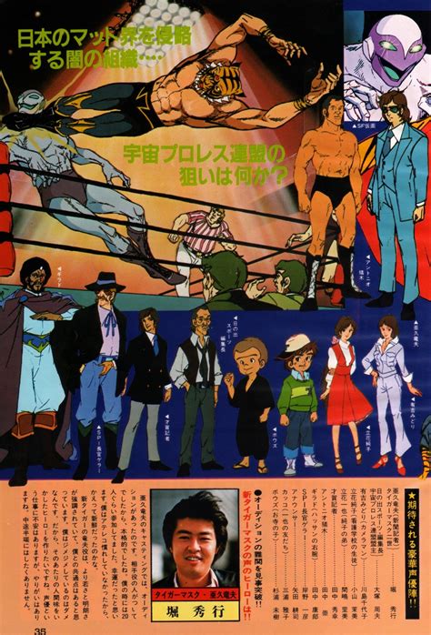 Anime Dvd Manga Anime Motto To Love Ru Kenshin Anime Conan Movie