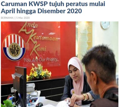 Borang laporan kewangan dan operasi yang mesti diselesaikan oleh semua broker peniaga yang berdaftar dengan suruhanjaya sekuriti dan bursa (sec). [Caruman KWSP tujuh peratus mulai April hingga Disember ...