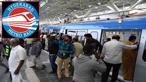 hyderabad metro rail భాగ్యనగరవాసులకు గుడ్‌న్యూస్ మెట్రో రైలు సర్వీసుల సమయం పెంపు telugu