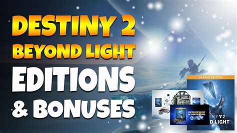 Destiny 2 Beyond Light Expansion And Pre Order Bonuses Guide Youtube