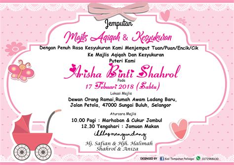 Contoh Template Ucapan Aqiqah