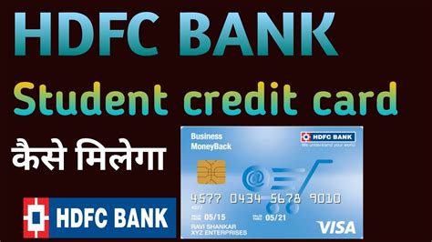 A self cheque in hdfc bank is a cheque that has self or yourself or account holder's name written over it by the account holder. Hdfc Bank Cheque Background : Hdfc Cheque Book Request ...