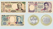 迎接新年號！日將發行新版紙鈔硬幣 2024年全面流通 | 國際 | 三立新聞網 SETN.COM
