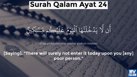 Surah Al Qalam Ayat 24 6824 Quran With Tafsir My Islam